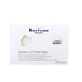 Karisma Тонкие ватные диски 200 шт, White