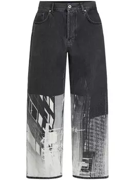 Karl Lagerfeld Jeans джинсы с принтом, серый