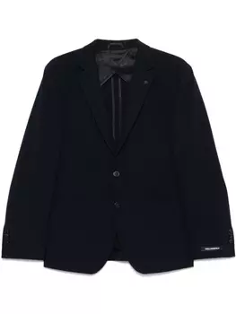 Karl Lagerfeld куртка Smart, синий