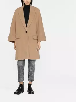 Karl Lagerfeld однобортное пальто, нейтральный цвет