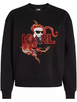 Karl Lagerfeld толстовка Year of the Dragon Ikonik, черный