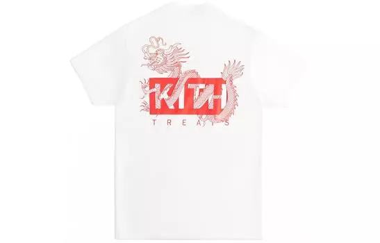 Карманная футболка Treats Year Of The Dragon KITH, белый