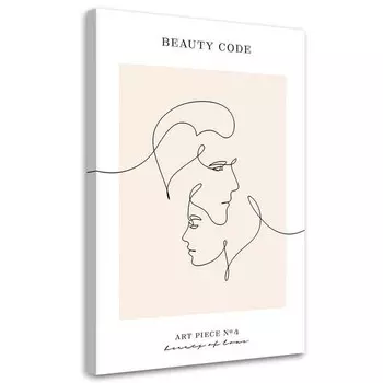 Картина арт-принт KUNSTLOFT Beauty of Love, бежевый