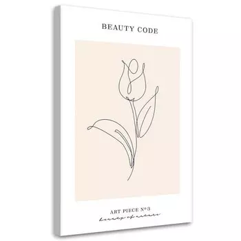 Картина арт-принт KUNSTLOFT Beauty of Nature, бежевый