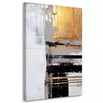 Картина арт-принт KUNSTLOFT Golden Textured Serenity 3, золотой