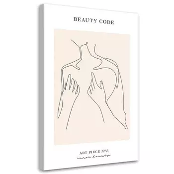 Картина арт-принт KUNSTLOFT Inner Beauty, бежевый