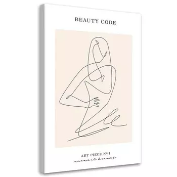 Картина арт-принт KUNSTLOFT Natural Beauty, бежевый