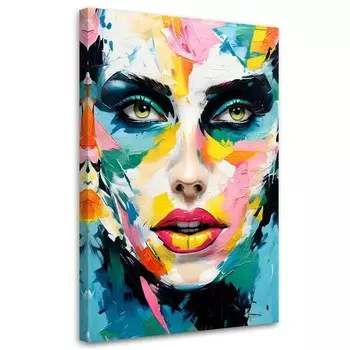 Картина арт-принт KUNSTLOFT Prismatic Gaze, многоцветный