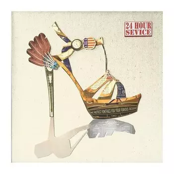 Картина Kayoom Style II, золотой