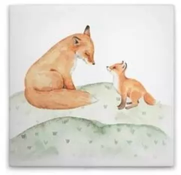 Картина на холсте A.S. Cration Forest Friends 2 цвет braungrnwei