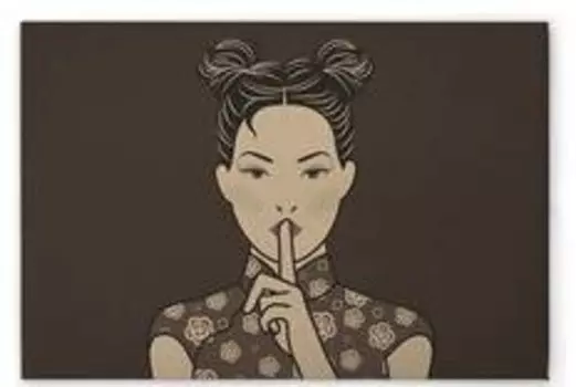 Картина на холсте A.S. Cration Himari 2 цвет braungrau