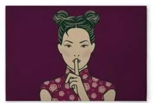 Картина на холсте A.S. Cration Himari 3 цвет violettbeigebraun