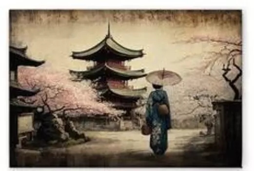 Картина на холсте A.S. Cration Pagoda Vintage цвет beigeblauschwarzrosa