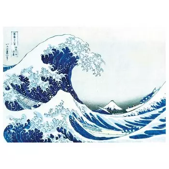 Картина на холсте A.S. Cration The Great Wave, синий/белый