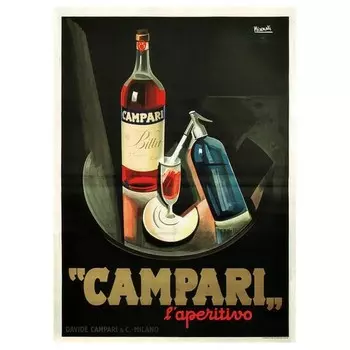 Картина на холсте LegendArte Campari, многоцветный