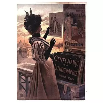 Картина на холсте LegendArte Centenario Della Litografia, многоцветный