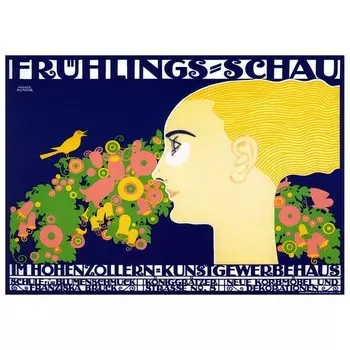 Картина на холсте LegendArte Fiera di Primavera, многоцветный