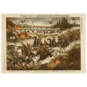 Картина на холсте LegendArte Guerra di Siberia, многоцветный