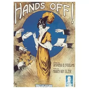 Картина на холсте LegendArte Hands Off!, многоцветный