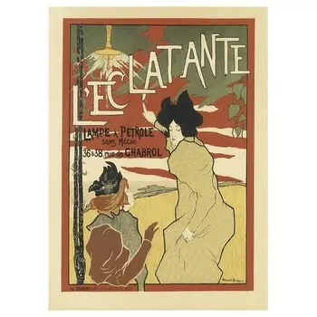 Картина на холсте LegendArte L' Eclatante, многоцветный