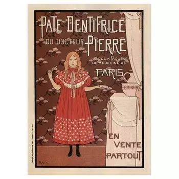 Картина на холсте LegendArte Pte Dentifrice du Docteur, многоцветный