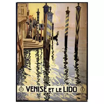 Картина на холсте LegendArte Venise et Le Lido, многоцветный