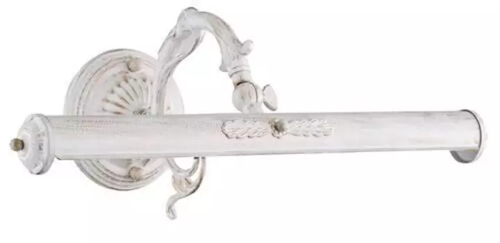 Картинная лампа MAYTONI, 17,1x44,5x20,9 см, белый