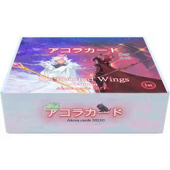 Карточная игра Akora TCG: Spellbound Wings Booster Box 1st Edition