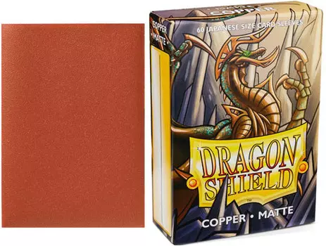 Карточная игра Arcane Tinmen Dragon Shield Sleeves: Matte - Japanese Size - Copper (60)