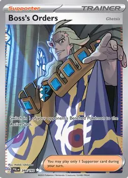 Карточная игра Boss's Orders - 248/193 248 - SV02 Paldea Evolved Holofoil