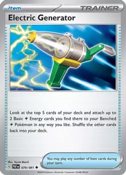 Карточная игра Electric Generator 79 - SV Paldean Fates
