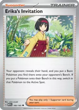 Карточная игра Erika's Invitation - 160/165 160 - SV Scarlet and Violet 151 Reverse Holofoil