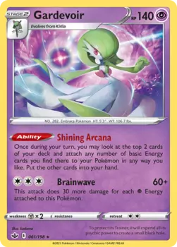 Карточная игра Gardevoir 61/198 - Chilling Reign Holofoil