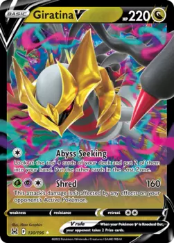 Карточная игра Giratina V 130/196 - Lost Origin Holofoil