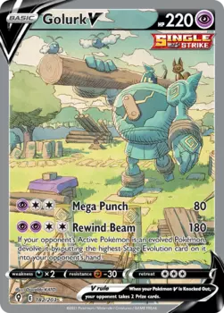 Карточная игра Golurk V 182/203 - Evolving Skies Holofoil