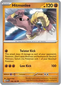 Карточная игра Hitmonlee 106 - SV Scarlet and Violet 151 Reverse Holofoil