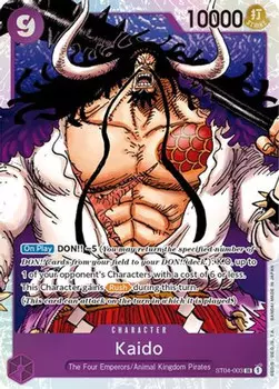 Карточная игра Kaido (ST04-003) Starter Deck 4: Animal Kingdom Pirates