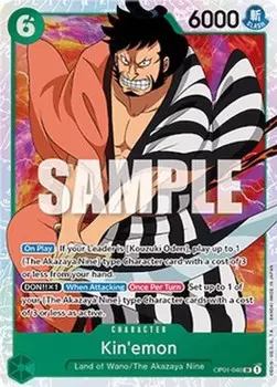 Карточная игра Kin'emon (OP01-040) Romance Dawn Foil