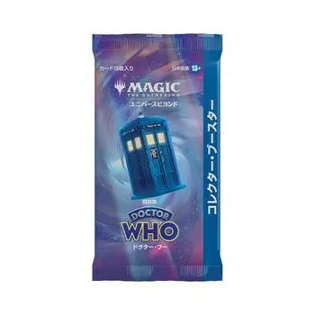 Карточная игра Magic: The Gathering – Japanese Doctor Who Collector Booster Pack Wizards Of The Coast