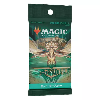 Карточная игра Magic: The Gathering – Japanese Streets Of New Capenna – Set Booster Pack Wizards Of The Coast