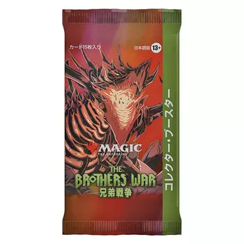 Карточная игра Magic: The Gathering – Japanese – The Brothers War – Collector Booster Pack Wizards Of The Coast
