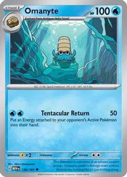 Карточная игра Omanyte - 138/165 138 - SV Scarlet and Violet 151 Reverse Holofoil