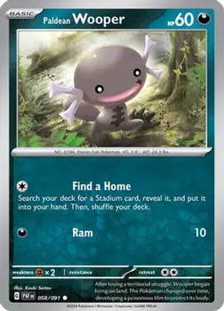 Карточная игра Paldean Wooper 58 - SV Paldean Fates Reverse Holofoil
