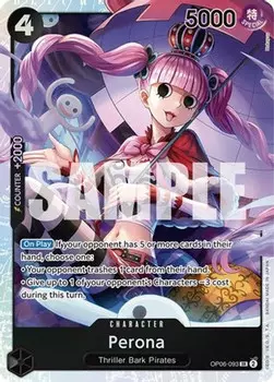 Карточная игра Perona (093) (OP06-093) Wings of the Captain Foil