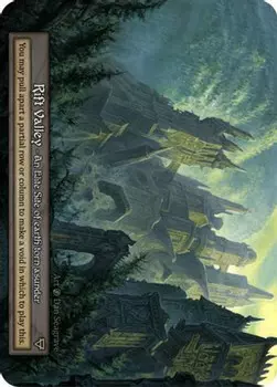 Карточная игра Rift Valley - Beta