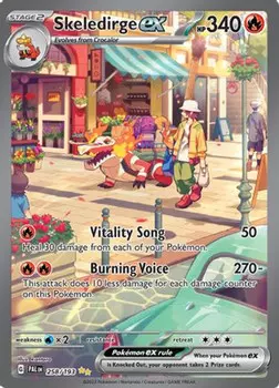 Карточная игра Skeledirge ex - 258/193 258 - SV02 Paldea Evolved Holofoil
