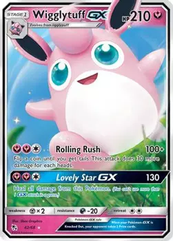 Карточная игра Wigglytuff-GX 42/68 - Hidden Fates Holofoil
