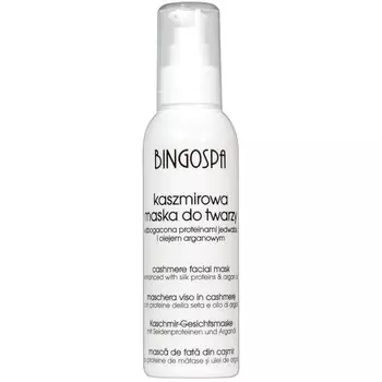 Кашемировая маска для лица, обогащенная протеинами шелка и аргановым маслом BINGOSPA