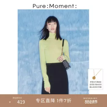 Кашемировая водолазка Mai Meng для женщин, темно-синий