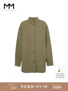 Кашемировое короткое пальто Mai Meng из овечьей шерсти, темно-зеленый